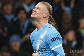 开云-哈兰德爆冷击败澳大利亚队，绝杀引爆全场！的简单介绍