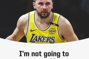 Kaiyun-东契奇连续三场比赛得分超过夺冠，MAD不断突破！引发球迷热议的简单介绍