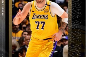 Kaiyun-东契奇重返赛场，险胜首场状态出色，西班牙队观众沸腾！